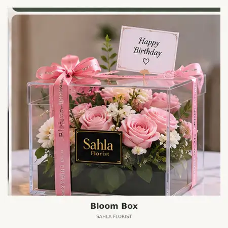 Bloom Box Pal Merah